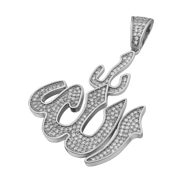 925 Sterling Silver Allah Cresent Moissanite Pendants